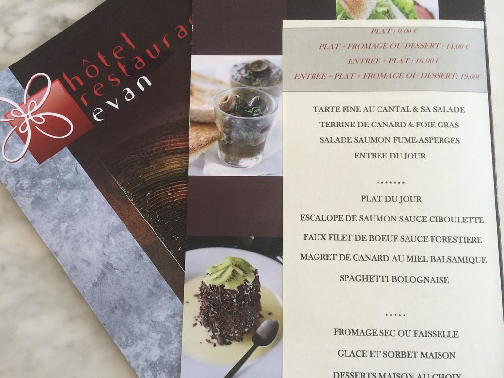 Hotel Evan Lempdes sur Allagnon エクステリア 写真