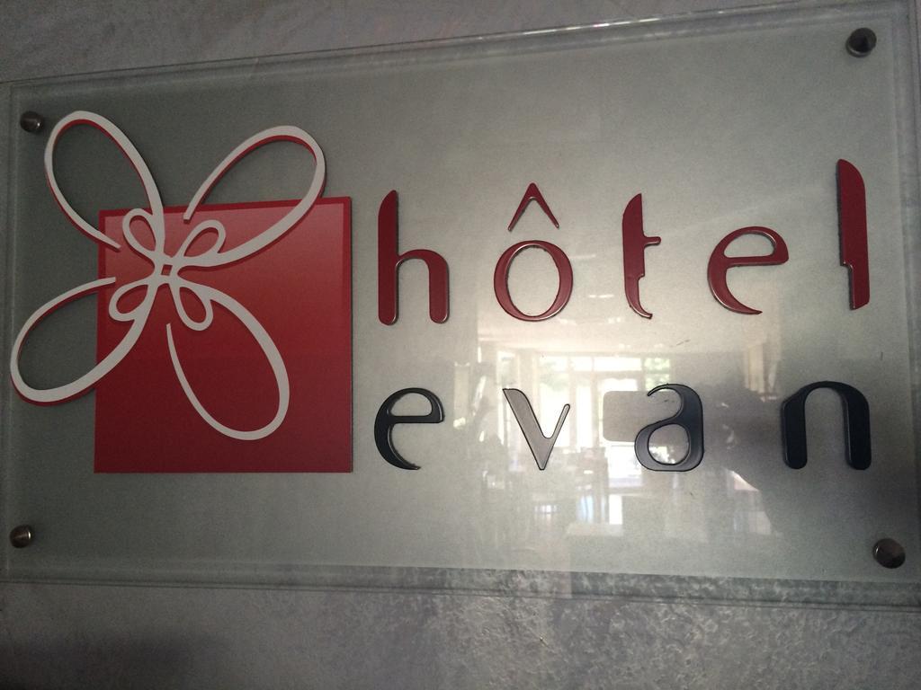 Hotel Evan Lempdes sur Allagnon エクステリア 写真